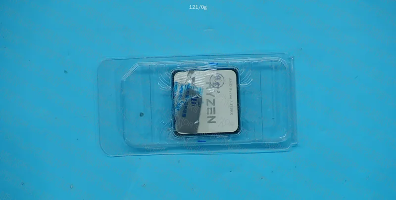 High-End Kit Ryzen 7 5700x + MSI B550M Morta Wifi + 32GB Ram + 7 Prisma Fans 3