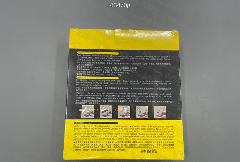 Clean Sneakers Kit 5