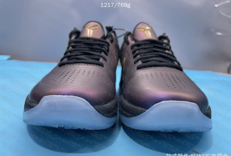 kobe 5 protro year of the mamba 3