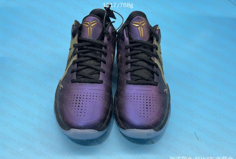 kobe 5 protro year of the mamba 4