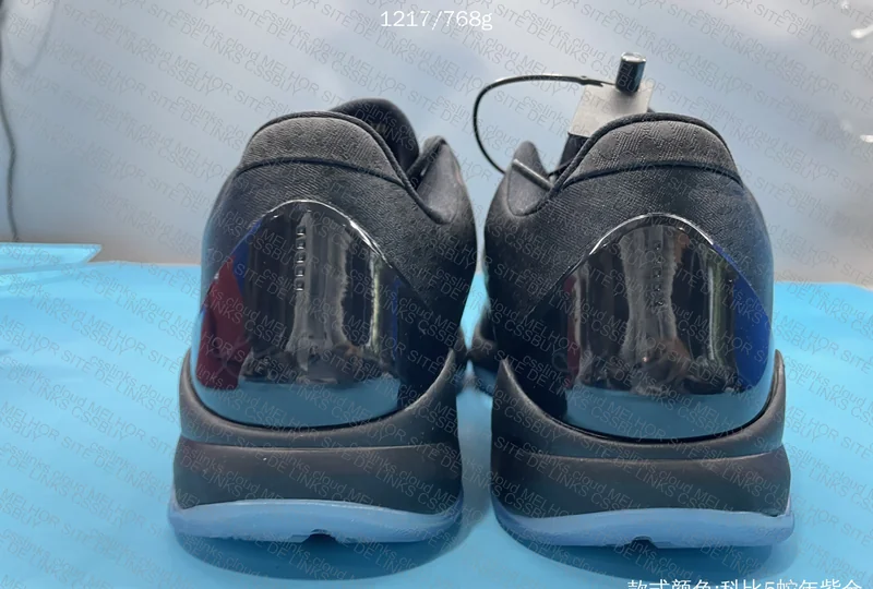 kobe 5 protro year of the mamba 5
