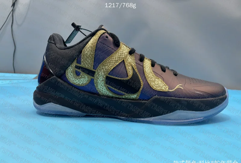 kobe 5 protro year of the mamba 6
