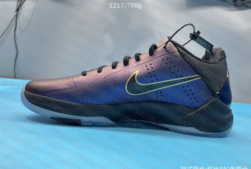 kobe 5 protro year of the mamba 7