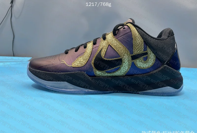 kobe 5 protro year of the mamba 8