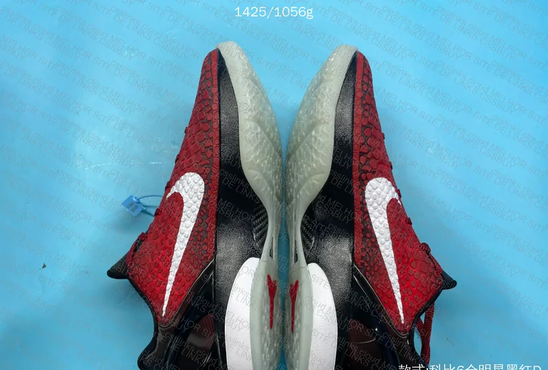 Kobe 6 All Star 1.0