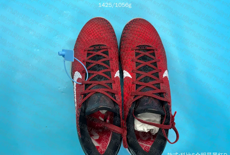 Kobe 6 All Star 1.0 2