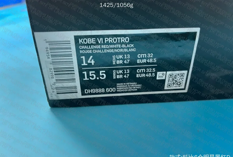 Kobe 6 All Star 1.0 4