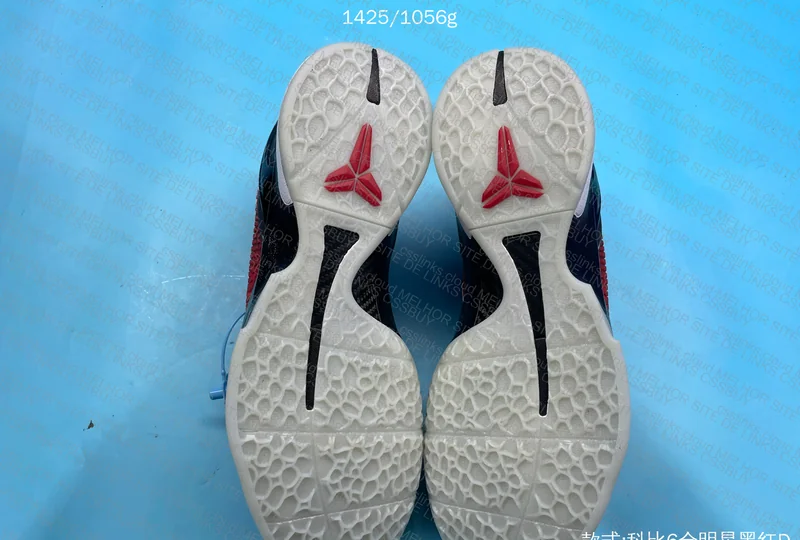 Kobe 6 All Star 1.0 5