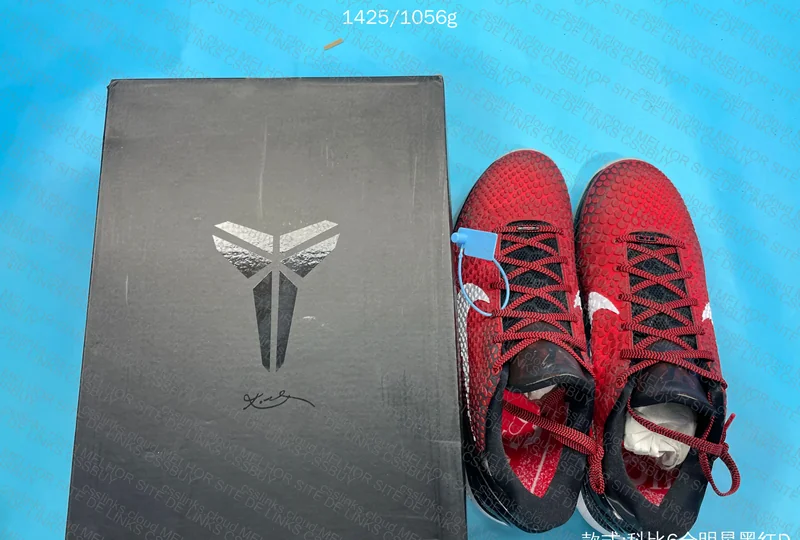 Kobe 6 All Star 1.0 8