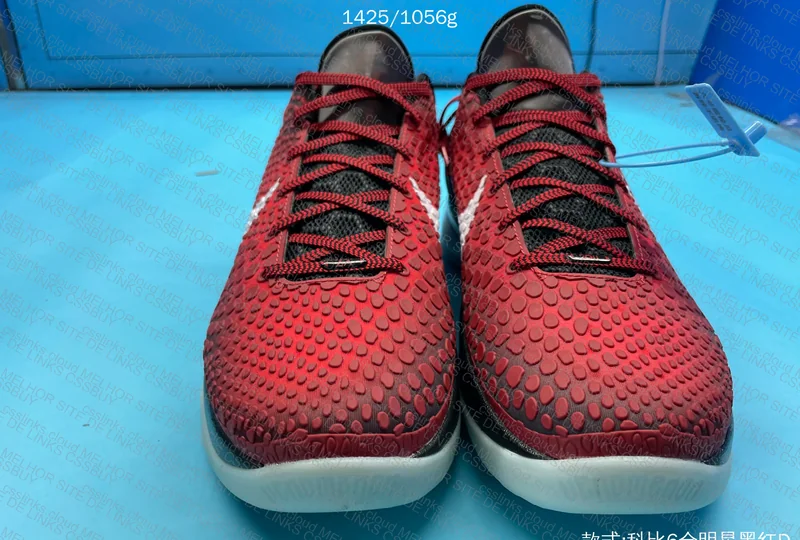 Kobe 6 All Star 1.0 9