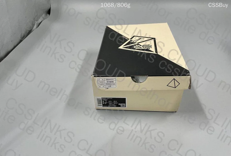 Kobe 6 "All Star" - Mystery Box (RL?) 5
