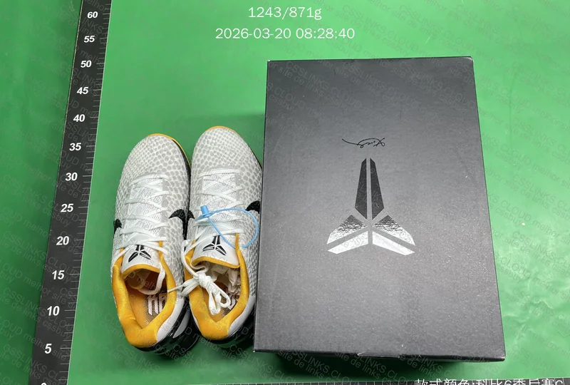 Kobe 6 Protro “White Del Sol” GX batch