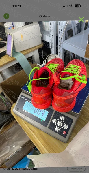 Kobe 6 Reversed Grinch Batch GX 9