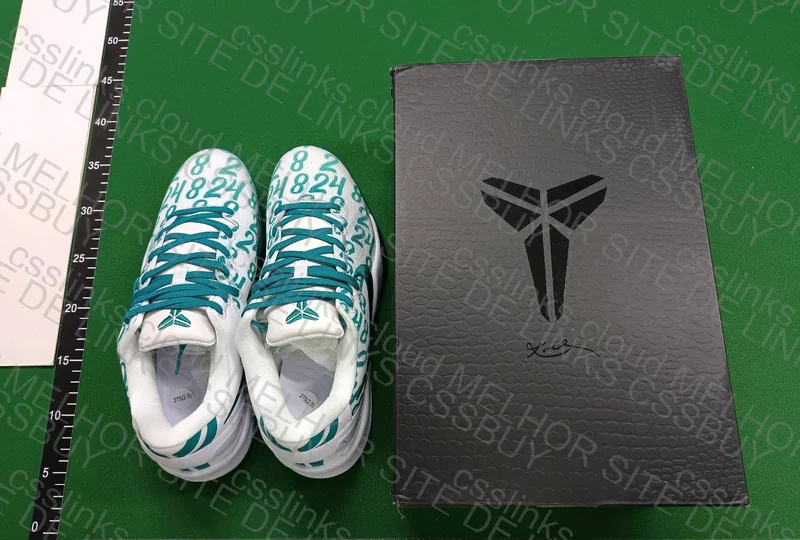 Kobe 8 radiant emerald
