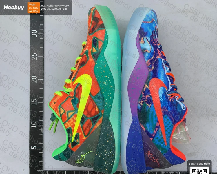 Kobe VIII Protro
