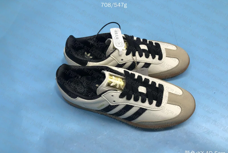 KX Batch Adidas Samba Beige