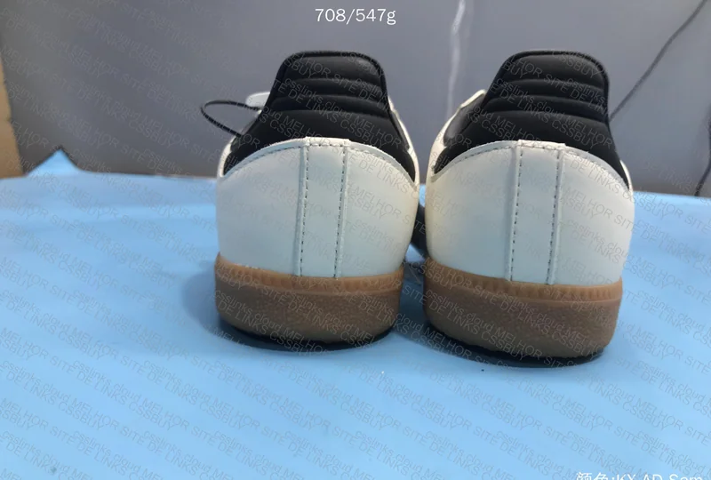 KX Batch Adidas Samba Beige 3