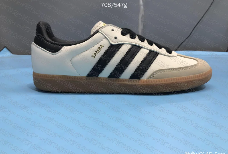 KX Batch Adidas Samba Beige 4