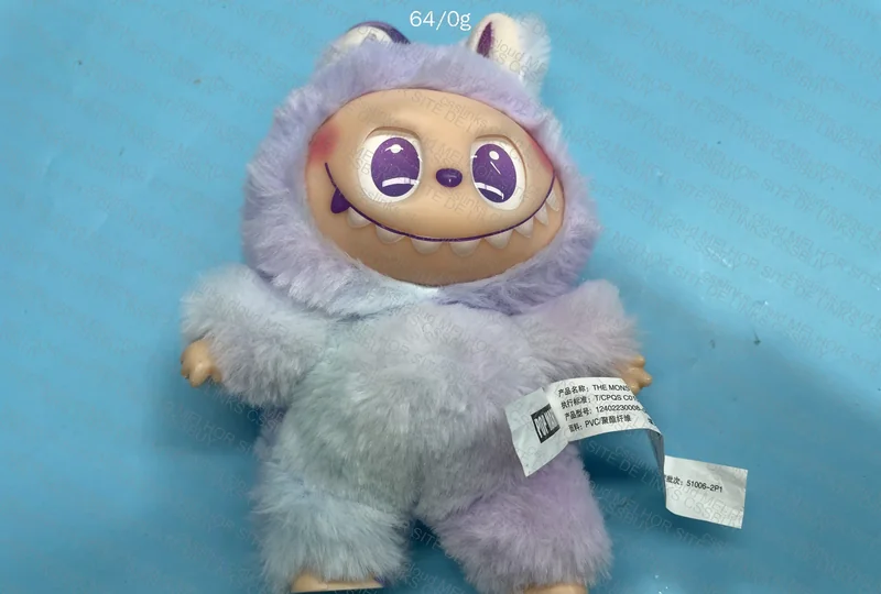 Labubu 17cm