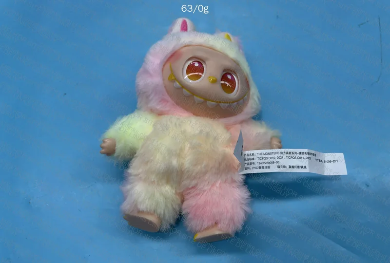 Labubu 17cm 3