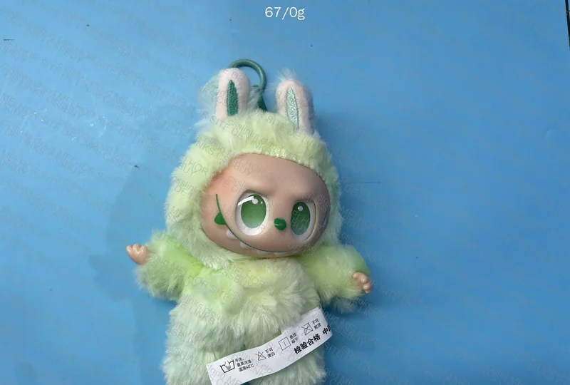 Labubu 17cm 5