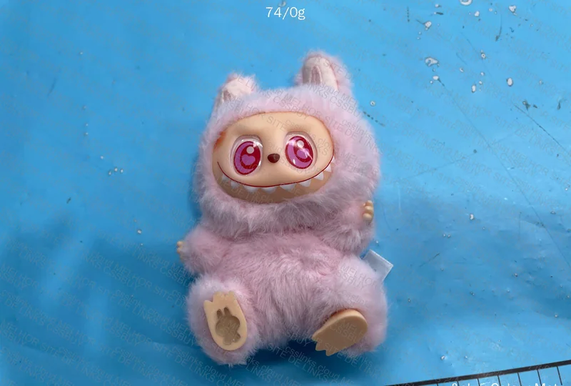 Labubu (O mais barato q eu ja vi)