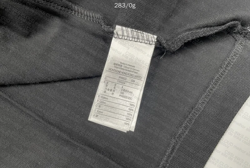 Lacoste Polo with Measurements 4