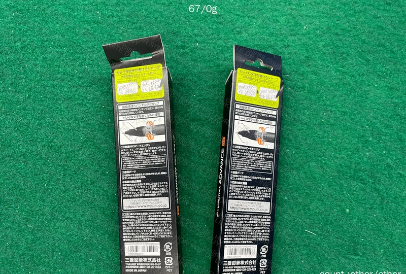 Lapiseira Kuru Toga Advance 0.5 3
