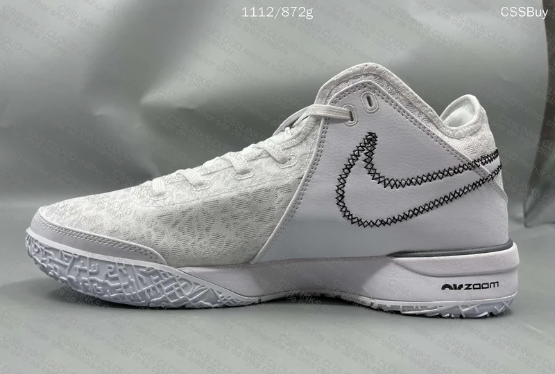 Lebron NXXT gen 8
