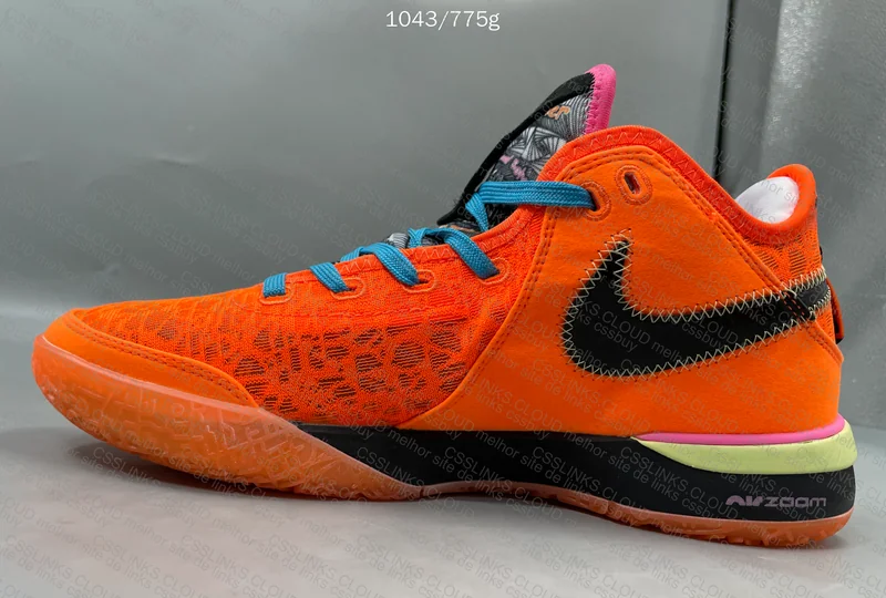 Lebron NXXT Gen orange and blue 2
