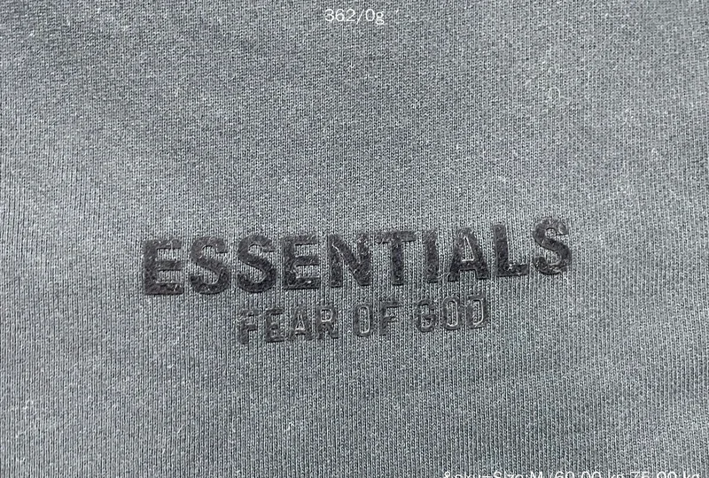 Legit Check FOG Essentials Short 6