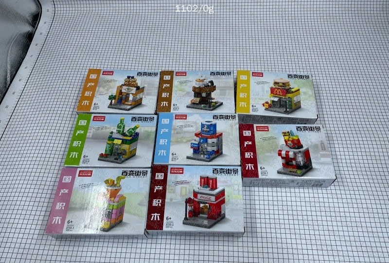 Random Fast Food Lego (Coca-Cola, McDonald's..) 10