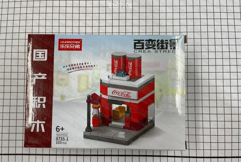 Random Fast Food Lego (Coca-Cola, McDonald's..) 2
