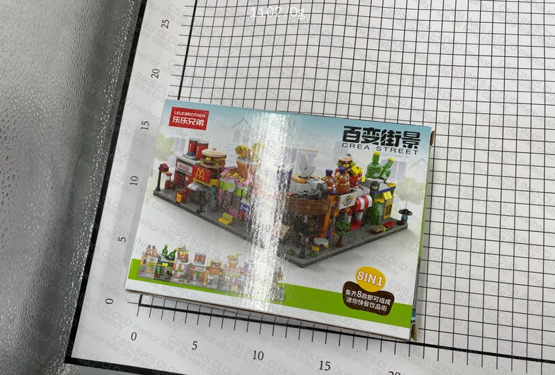 Random Fast Food Lego (Coca-Cola, McDonald's..) 9