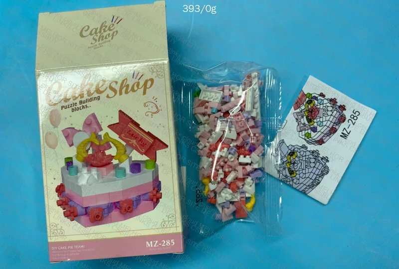Lego Cupcake - 1490 Pieces 2