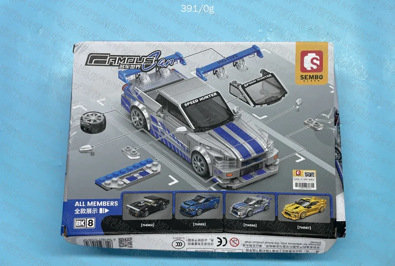 lego brian velozes e furiosos 2