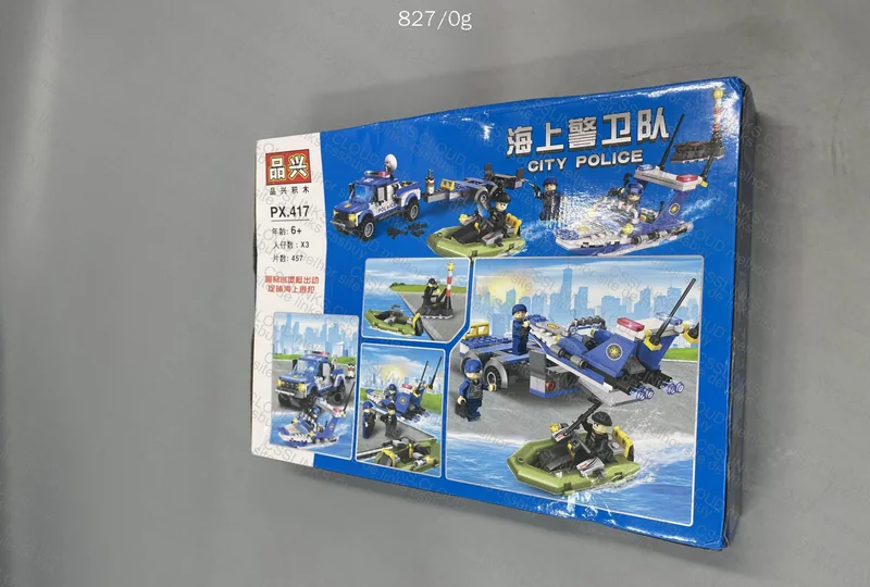 Lego City Police Patrol 2