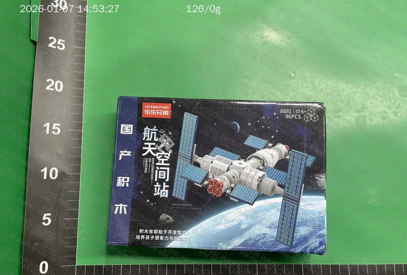 Chinese Space Station LEGO
