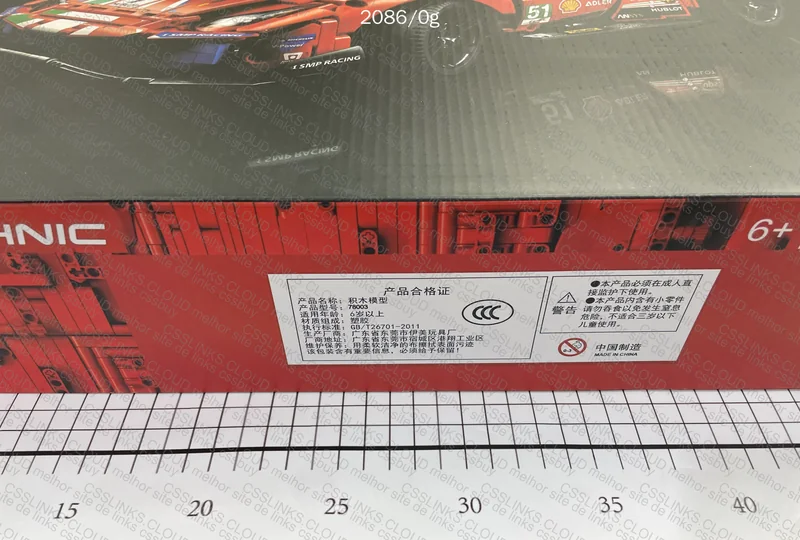 Lego Ferrari GTE 78003 3