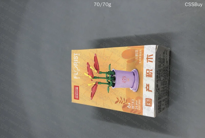 Generic LEGO Flower