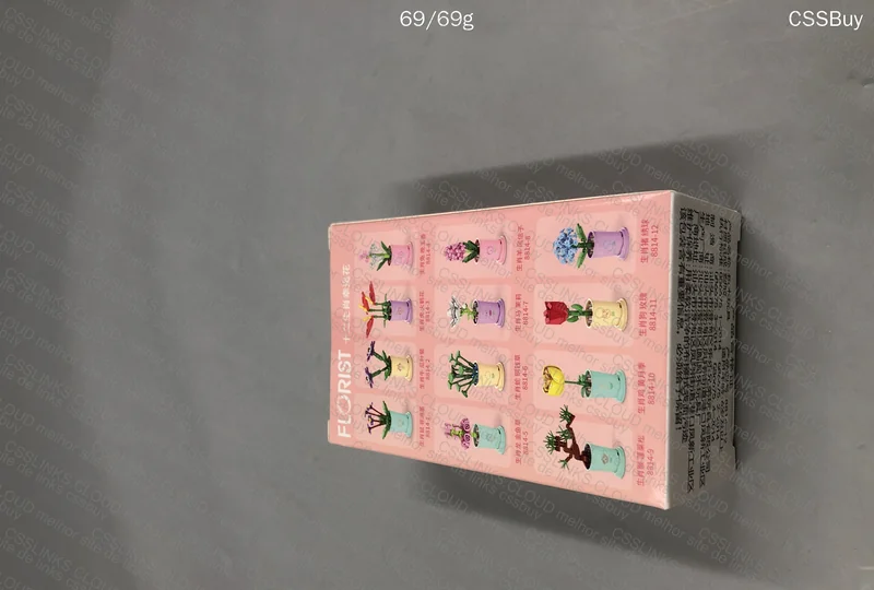 Generic LEGO Flower 2