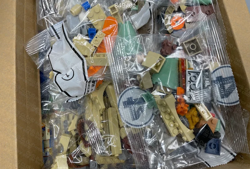 Lego Harry Potter 5