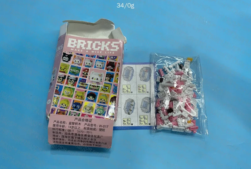 LEGO HELLO KITTY