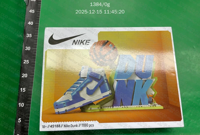 Lego Nike Dunk 2