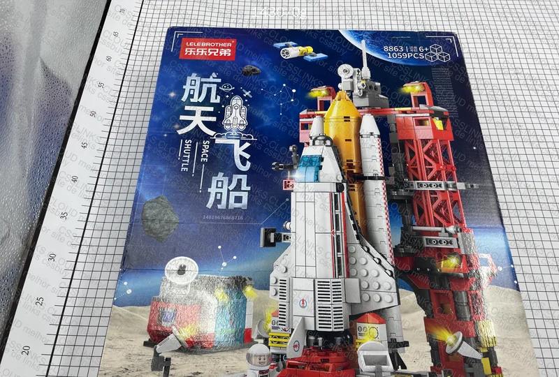 Launch Platform LEGO 3