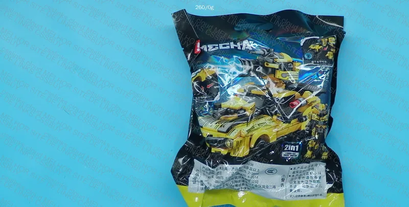 LEGO Robot<>Yellow Car - 441 pieces 2