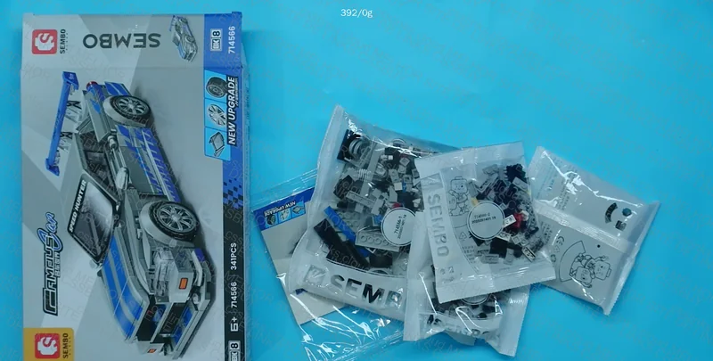 Brian O'Conner Skyline LEGO 2