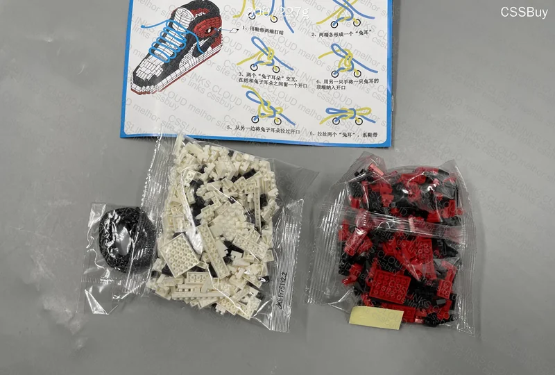 Lego Sneaker 3