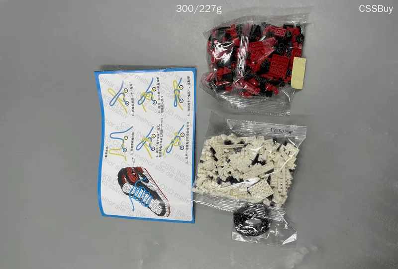 Lego Sneaker 5