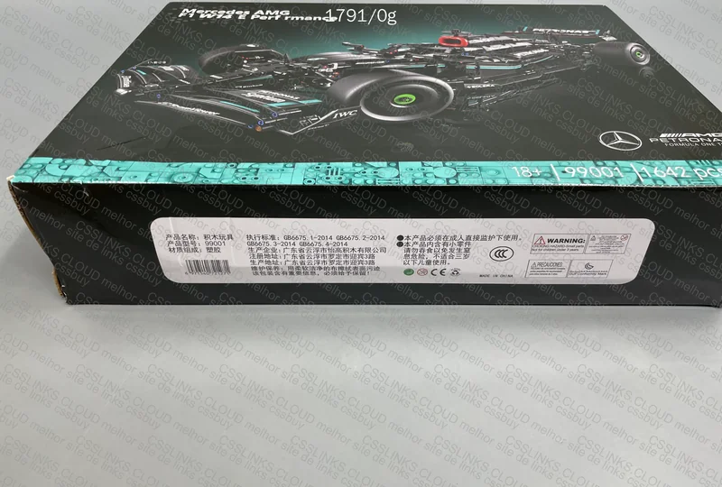Lego Technic Mercedes-AMG F1 2